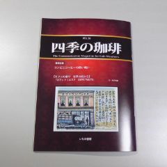 c0036617_652491.jpg