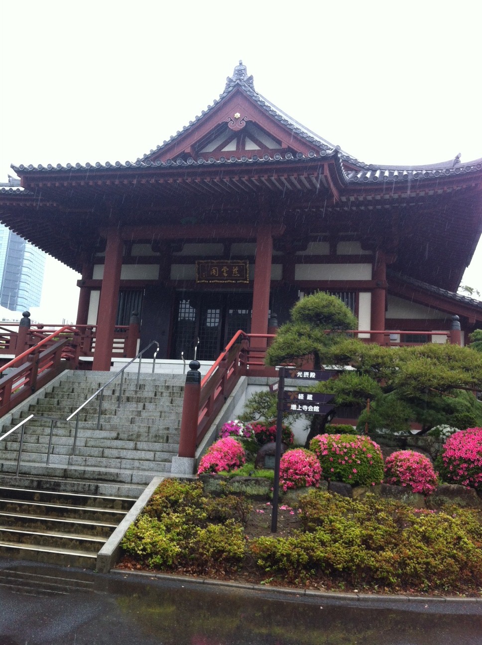 b0253622_1841358.jpg