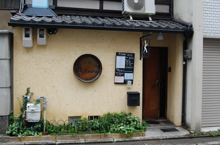 b0195924_23362985.jpg