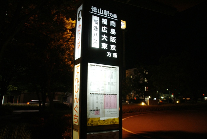 c0022340_10561267.jpg