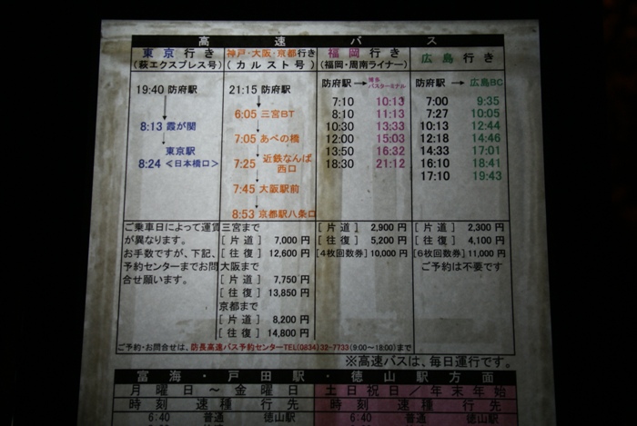 c0022340_10562788.jpg