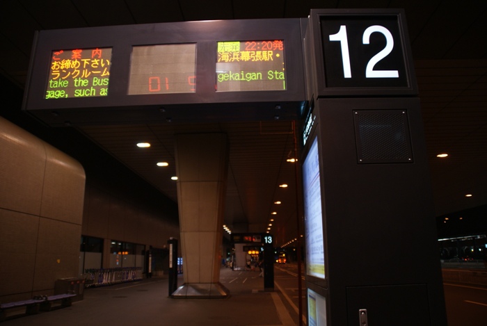 c0022340_1424779.jpg