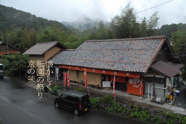 d0098541_1882356.jpg