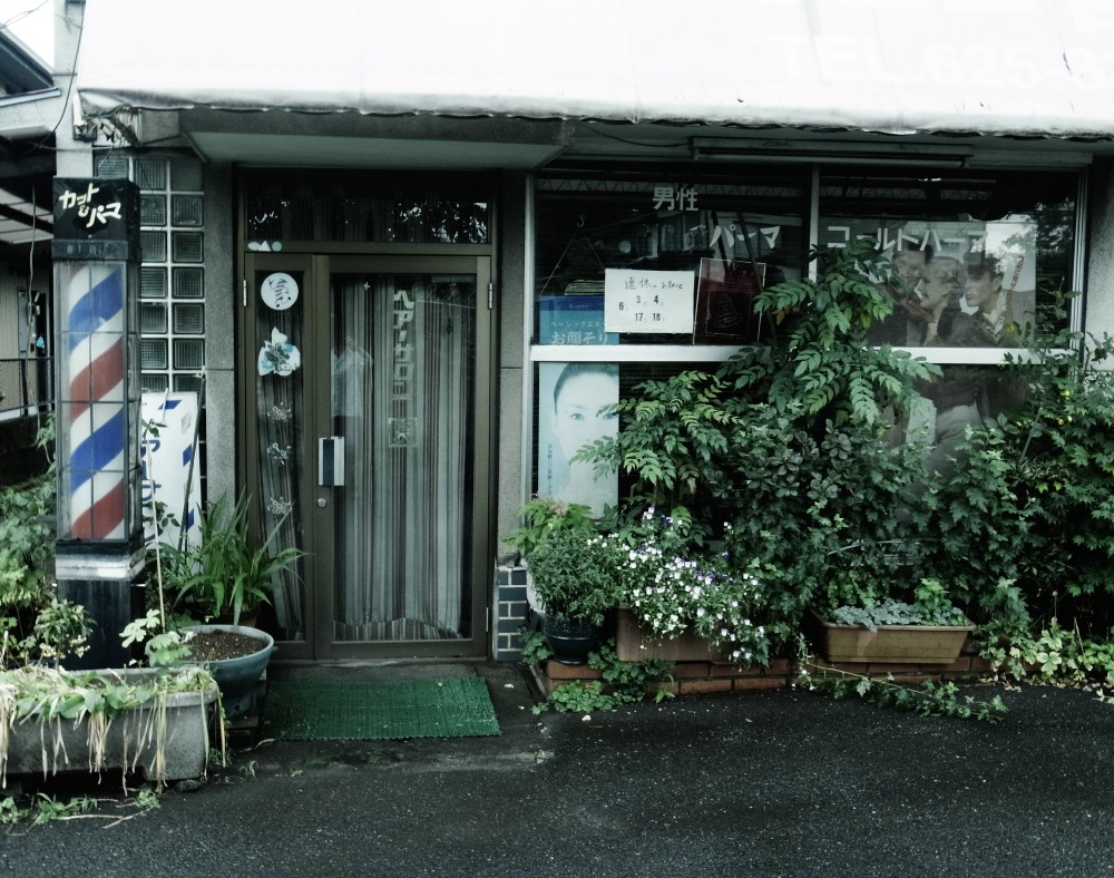 e0009147_174512.jpg