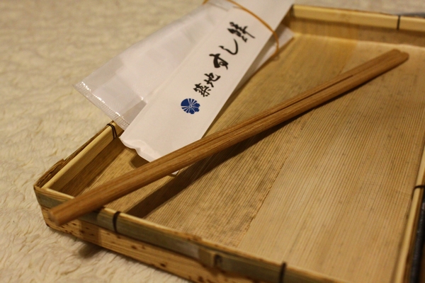 a0090451_0131553.jpg