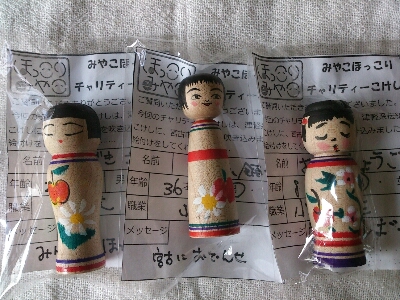 e0171951_17192794.jpg