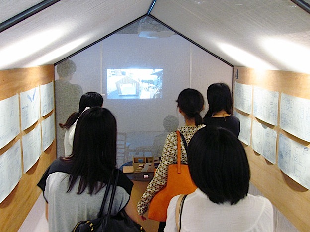 f0178153_2145159.jpg