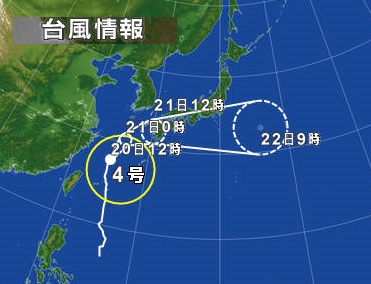 e0002466_18505596.jpg