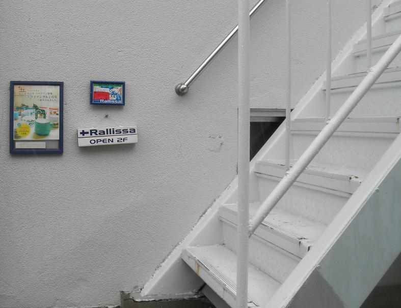 f0101679_2245459.jpg
