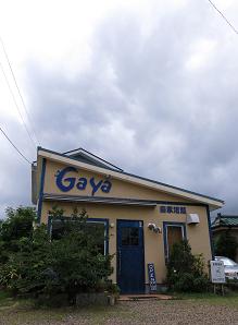 e0130185_20414118.jpg