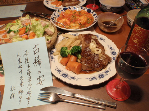 a0007388_1992236.jpg