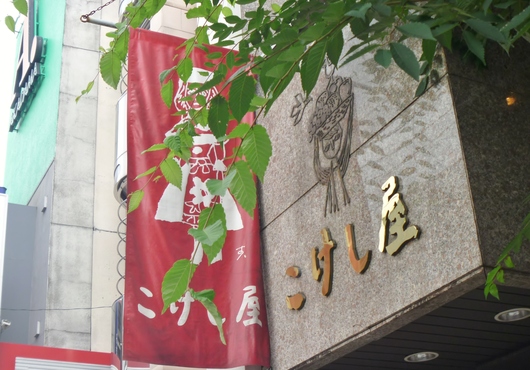 a0298406_22113982.jpg