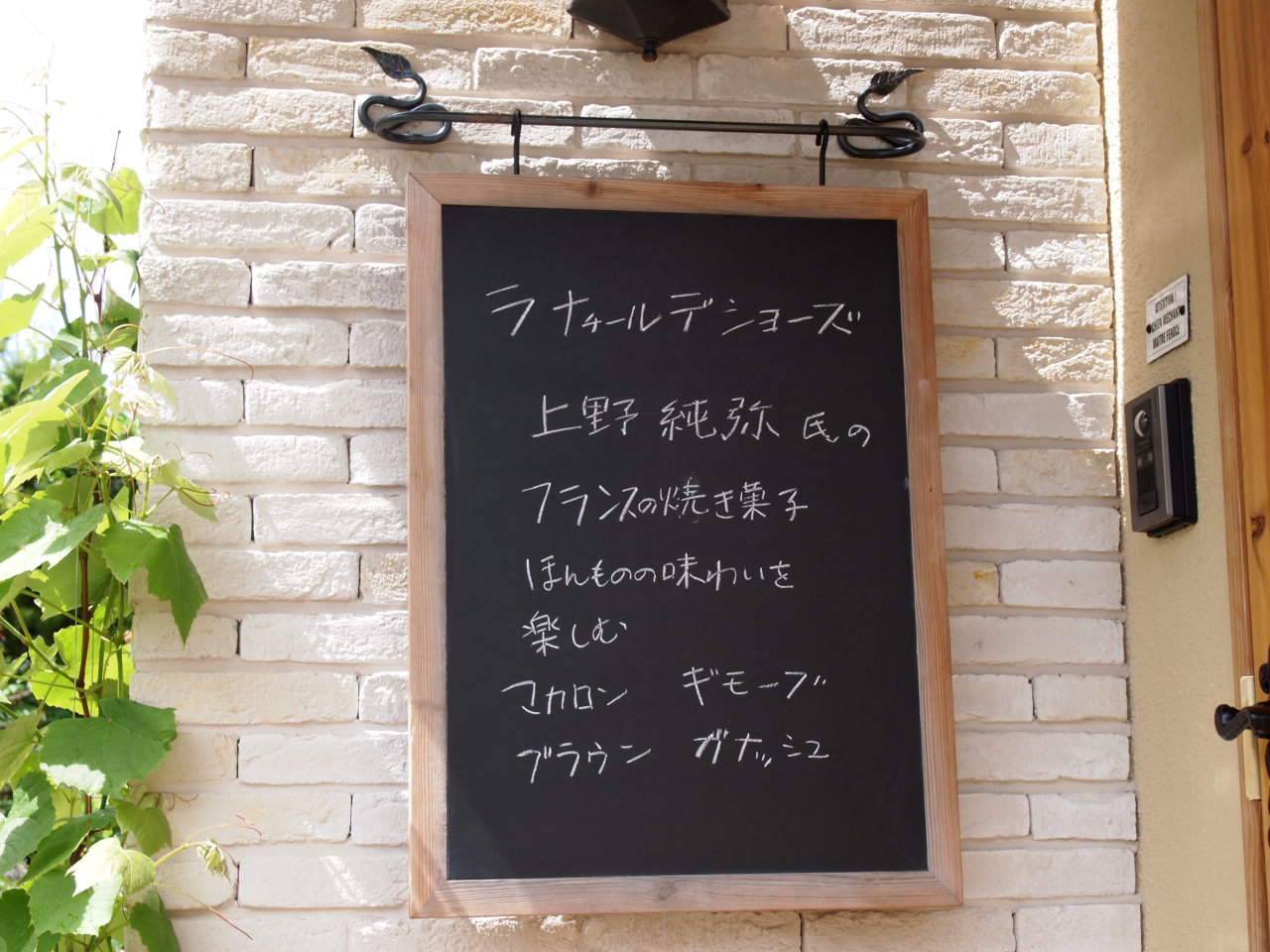 d0169613_21171093.jpg
