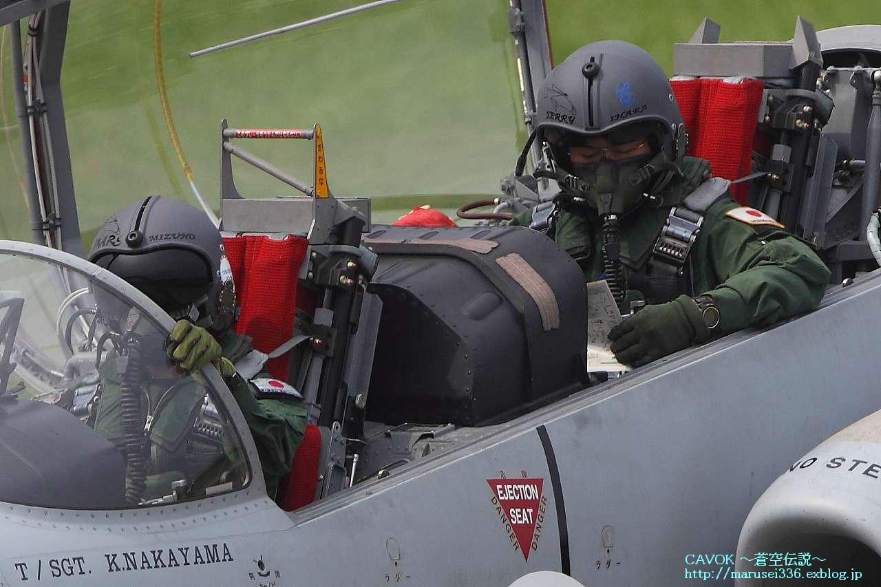 d0193838_2258274.jpg