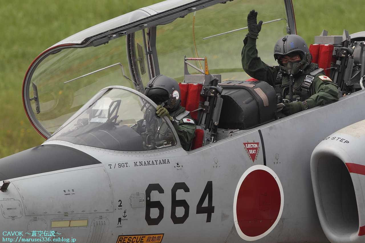d0193838_2305100.jpg