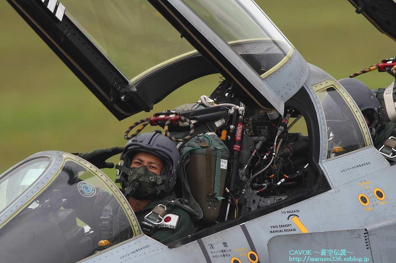 d0193838_2364792.jpg