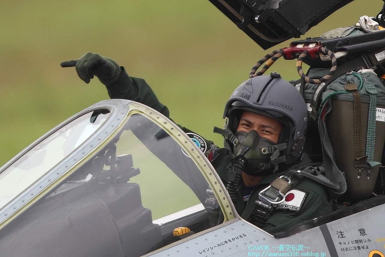 d0193838_2375554.jpg