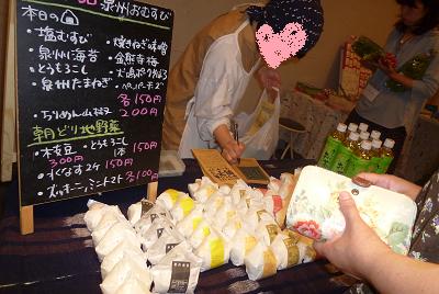 f0128146_17561270.jpg
