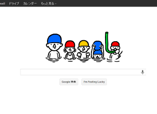 c0123679_19222628.png