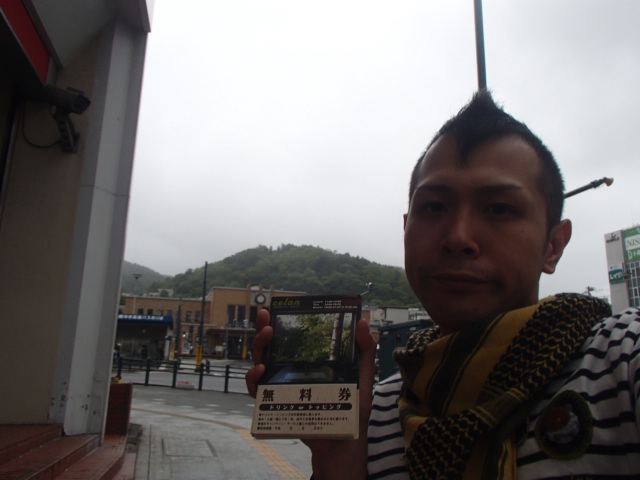 d0226187_1994497.jpg
