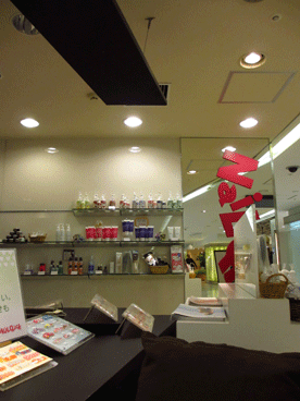 f0110488_23175625.gif