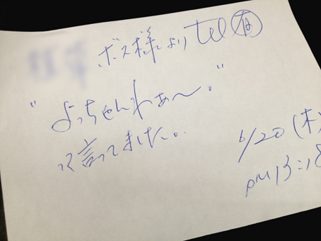 c0096393_223334.jpg