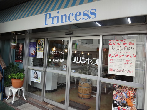 c0279611_1849410.jpg