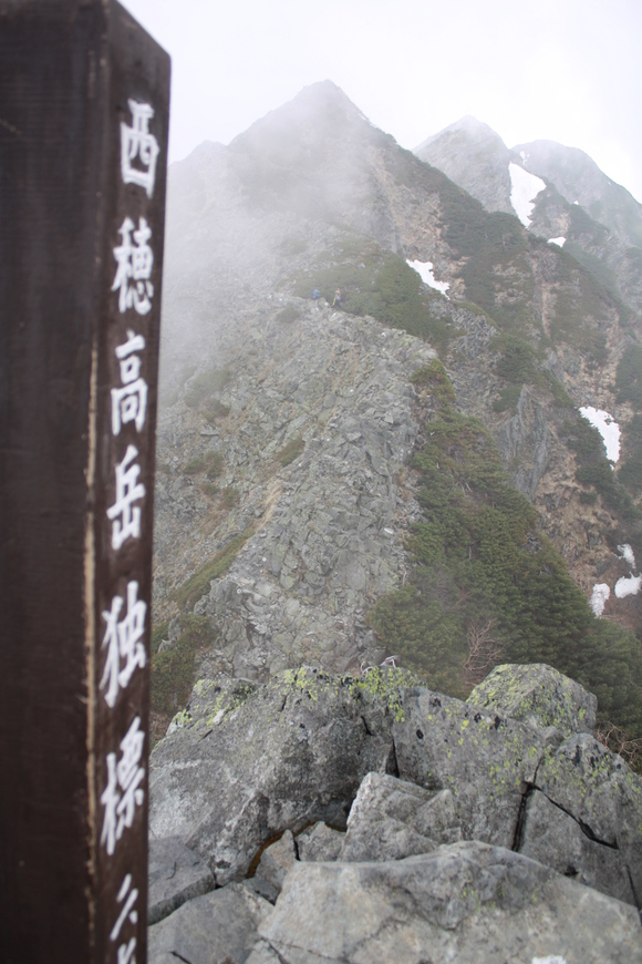 b0093515_22264769.jpg