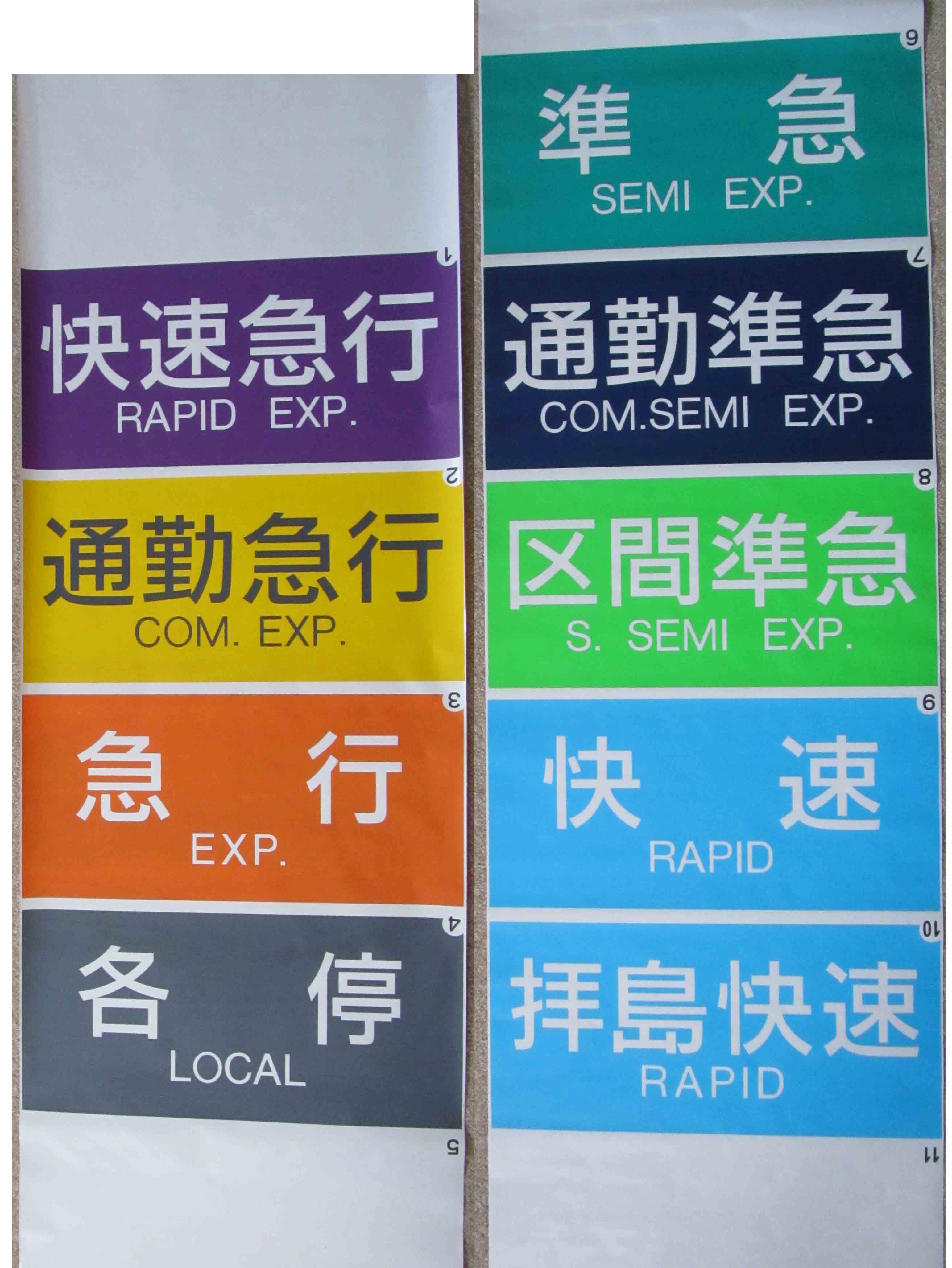 f0215016_2393110.jpg