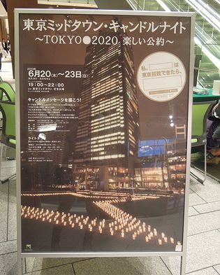 a0090126_2184757.jpg