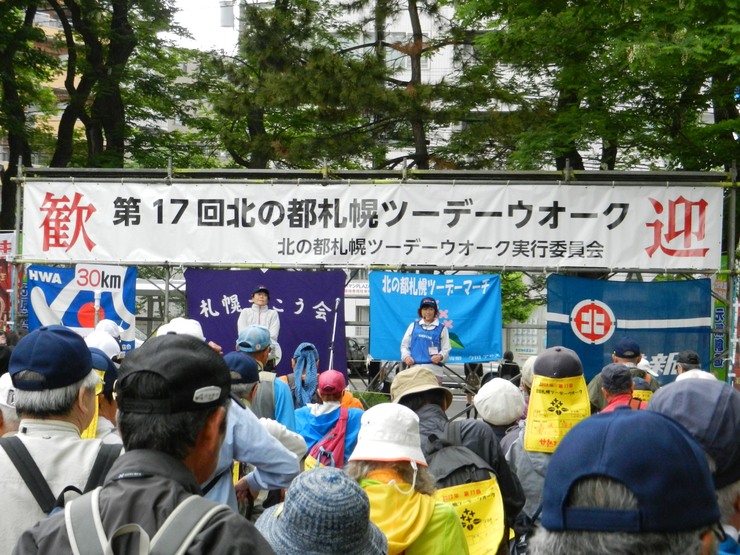 e0305745_22242333.jpg