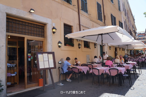 c0206352_4344883.jpg