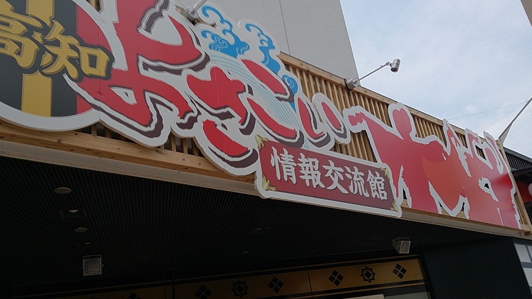 f0067354_5273741.jpg