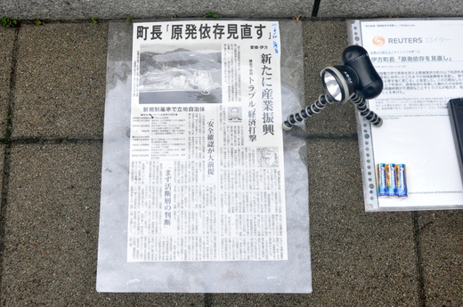 b0242956_2213930.jpg