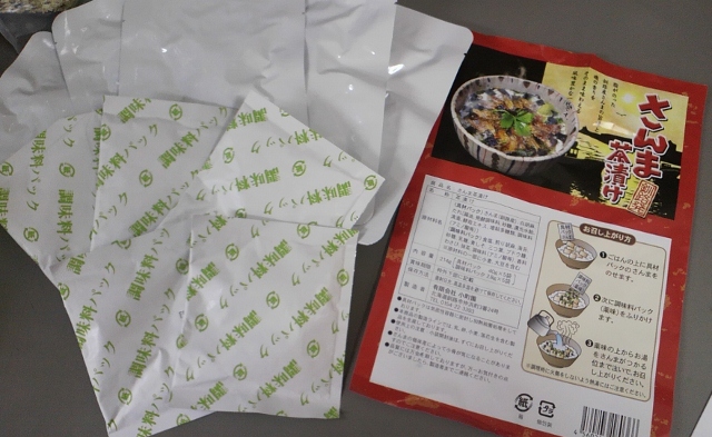 d0154957_13182965.jpg