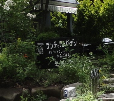 d0152765_2038258.jpg