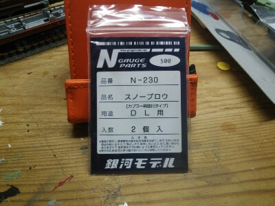 f0131165_0222878.jpg