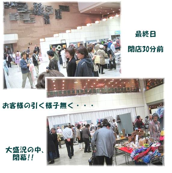 c0221884_22413548.jpg