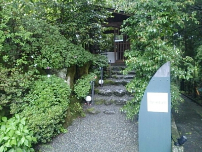 d0156797_1111785.jpg