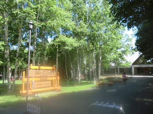 e0242504_2154458.jpg