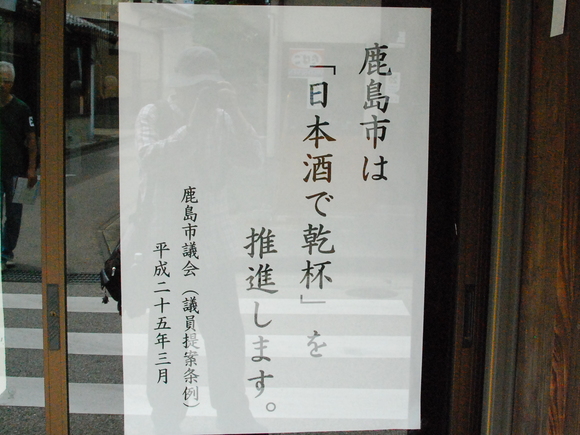 b0273309_2134285.jpg