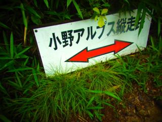 b0183911_23574564.jpg
