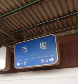 b0183911_23574724.jpg