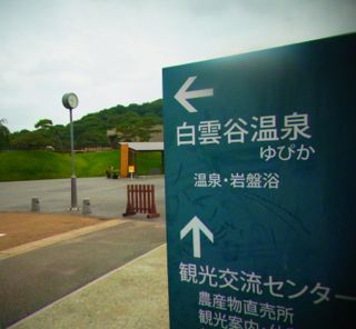 b0183911_23575037.jpg