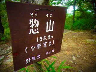 b0183911_2358093.jpg