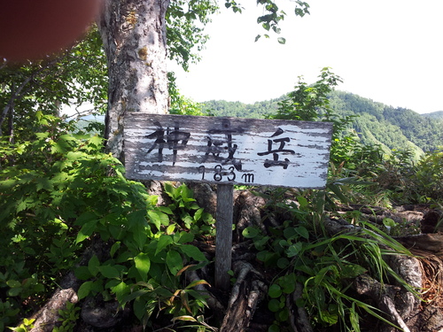 b0191221_21301293.jpg