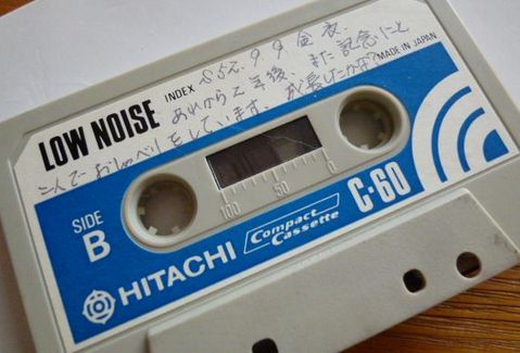 c0013922_1641845.jpg