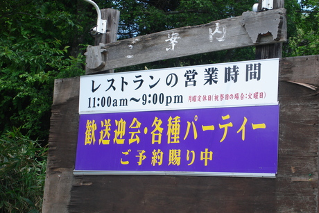 d0250123_21241528.jpg