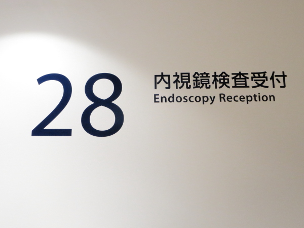 f0031423_10374316.jpg