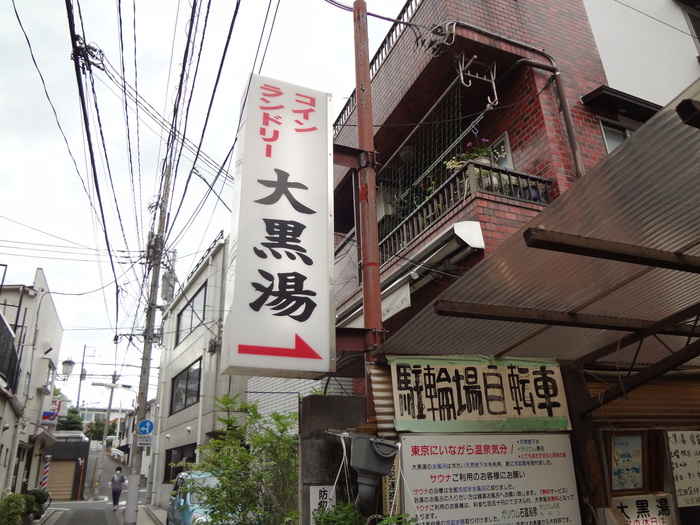 c0193136_1143558.jpg